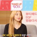 핑크메드 이미지