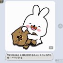 소용돌이치는 일주일