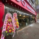 시선안경콘택트 이미지
