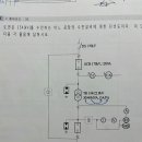 비율차동 질문드립니다 이미지