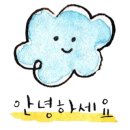 또또인형뽑기 이미지