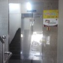 세한빌딩 네이버블로그