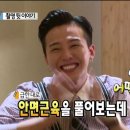 보정상사