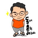 정상에너지주