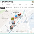 광주현대농장 이미지