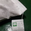 장성통합RPC 이미지