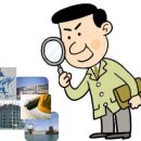 원주에너지기술센터 U강의실 | 국가 기간교통망 계획 수정계획 확정 발표(AURIC)