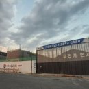 테크노초등학교병설 이미지