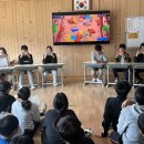 대강초등학교 이미지