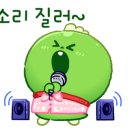 푸라닭신수점
