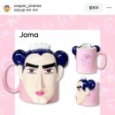 하루월남쌈 이미지