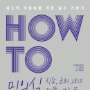 구로-고척-구로-592 이미지