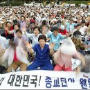 우리왕성교회앞 이미지