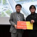 무문산업 이미지