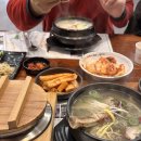 경희건강원 - 부천시 원미구 조종로50번길 11 | 경희건강원