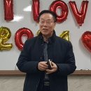 정관장전동점