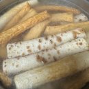 다독다독 힐링 책방 | 양주 독서토론 모임 [라이온의 간식] 소설감음회 바나나북클럽 스폐셜