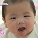 똥별이
