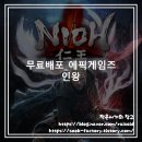 (주)에픽소프트 이미지