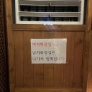 능길 | [안성카페]｜고즈넉한 한옥카페 도기동 피다2 후기