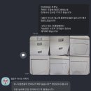 구로-구로-구로-6 | 구로 사무실청소 후기, 정기청소 맡기고 이렇게 달라졌습니다