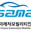 과거가 될 미래 2 이미지