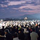 01-24 동구 이미지