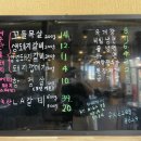 탐나는돼지