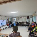 월학3리 경로당 이미지