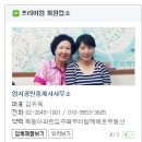 태림부동산공인중개사사무소 이미지