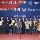 디에프씨 이미지