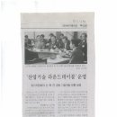 시간여행2004 이미지