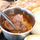 시청그집 이미지