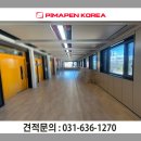 전포유치원 이미지