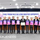 옥토버11