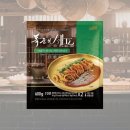 페스토랑 이미지