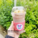 아산 배스킨라빈스 5월 이달의 맛 홈런볼 블라스트 늦은 후기