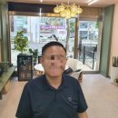 남성머리컷트점
