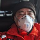 산제보건진료소 이미지