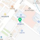 용산플러스공인중개사사무소 이미지