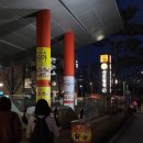 대동사 | 명품수선 신도림 대동사 구찌지갑 수선 내돈내산 솔직후기 +찾아가는법