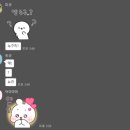 곰돌카페 | 5월 중국 상하이 여행 3일차 일정 / 도우인 메이크업, 우캉맨션 스냅사진, 상하이곰돌이카페 후기