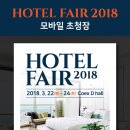 둥지모텔 이미지