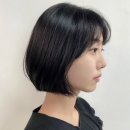 미셀미용실 네이버블로그