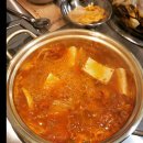 군포새마을금고빌딩 이미지