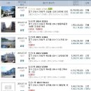 상록빌딩 이미지