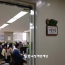 고려종합국제운송(주)