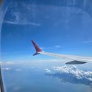 [6개월 아기랑 9월 오사카여행] 1. 인천공항~간사이 공항~난바(수유, 놀이방, 라피트)