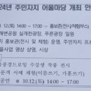 괴정1동-6 네이버블로그