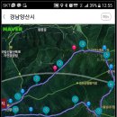 2017년12월17일 신불산 군립공원[1,157m] 이미지